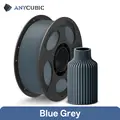 1KG Blue Grey