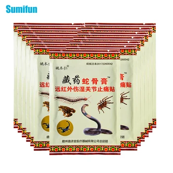 8/40/80/120/160/240/400 adet