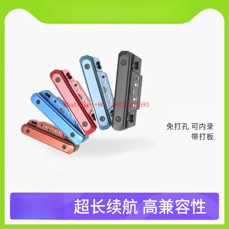 Store 1644 Guitar Pickup Can Be Played, No Holes Can Be Recorded, Active Pickup