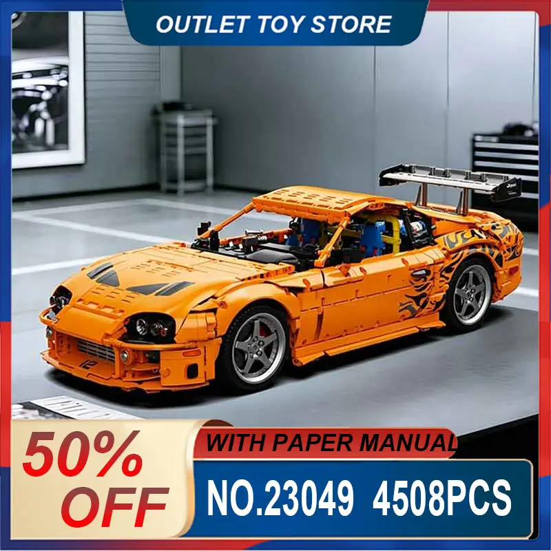 YC-23049 1:8 MOC Assembled Racing Car Building Blocks Bricks, DIY Mechanical Car Model, Collectible Display Decor & Gift