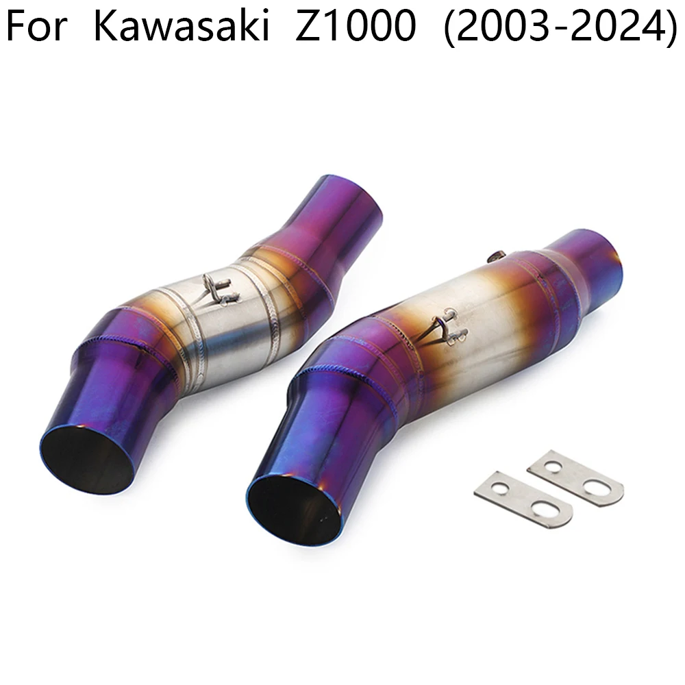 For Kawasaki Z1000 2003-2024 Motorcycle Modify Exhaust Double Middle Link Pipe Connect Two 51MM Interface Muffler Racing Line