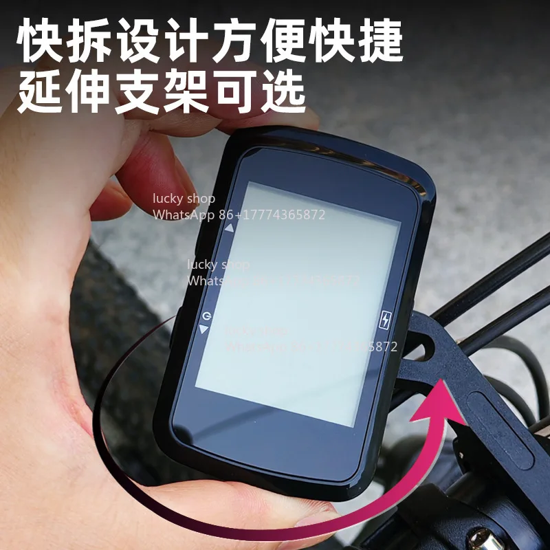 Highway Odometer Waterproof Speedometer Code Meter, Accessories