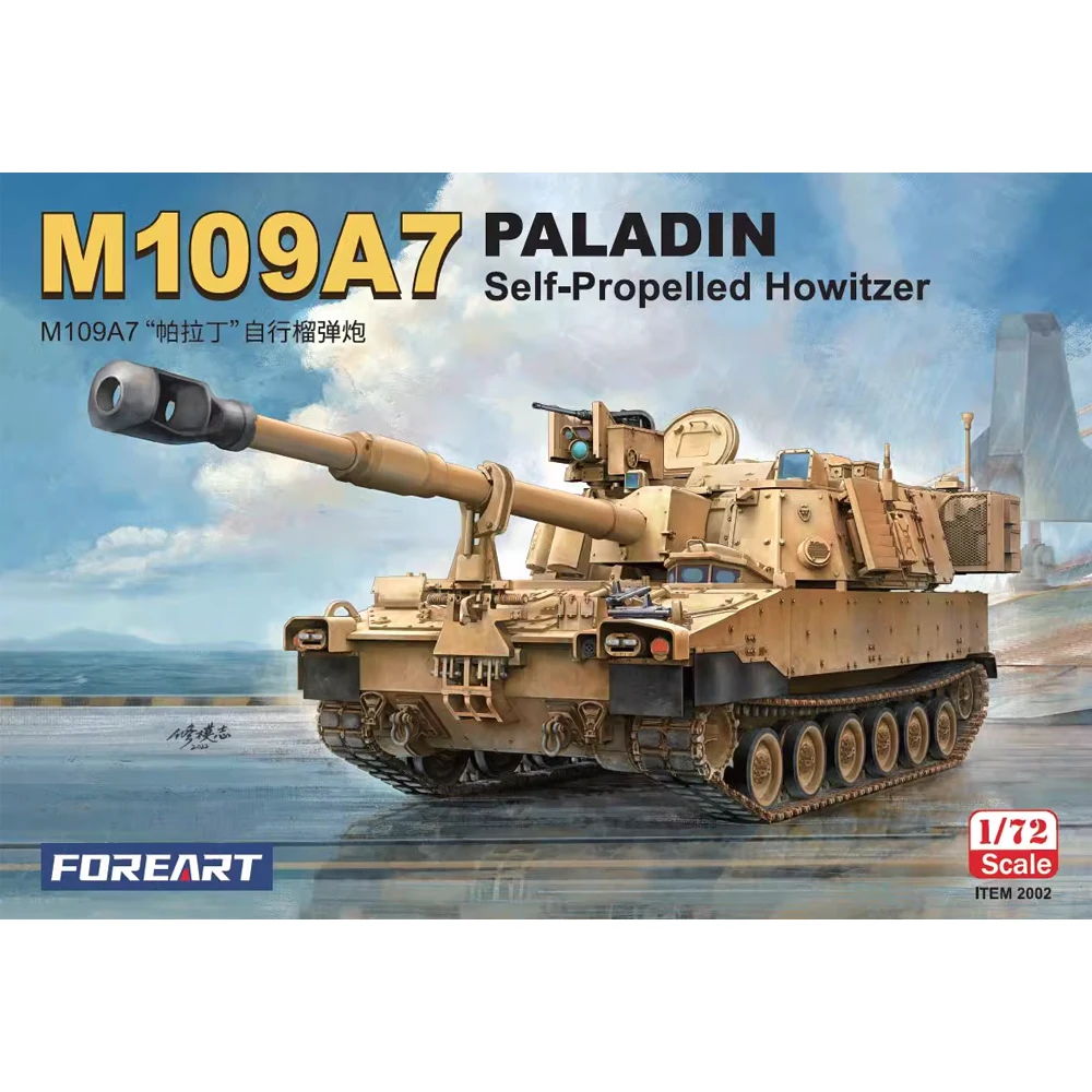 

FOREART 2002 1/72 масштаб US M109A7 Paladin самоходный гаубиватель хобби ремесло игрушка пластиковая сборка набор моделей