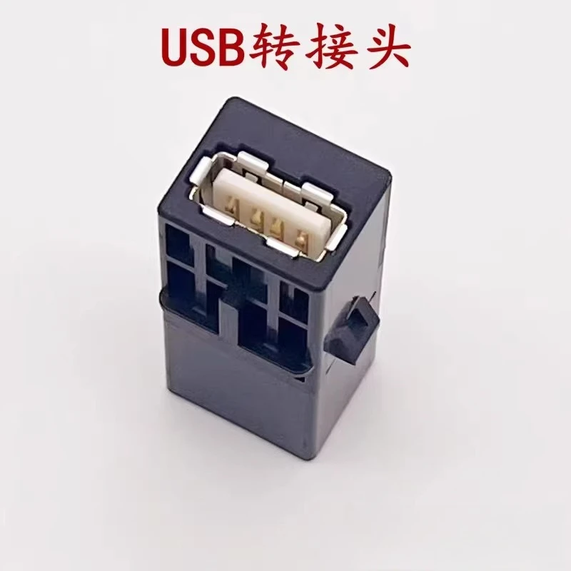 1Pc For Fit 3 Gener…