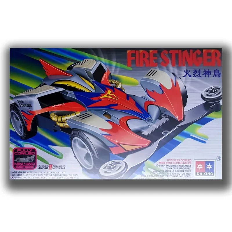 Mini four-wheel drive, 1/32 scale super assembled model car, mini classic spider racing toy collection & gifts, birthday gifts.