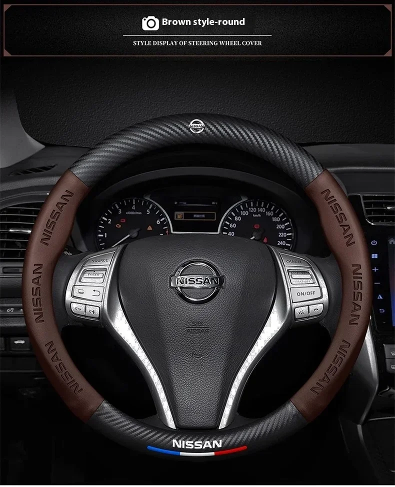 غطاء عجلة قيادة السيارة نيسان قاشقاي جوك اكس تريل باترول ملاحظة ليف ألتيما ماكسيما ميكرا مورانو روج بولسار سينترا تيانا تيدا