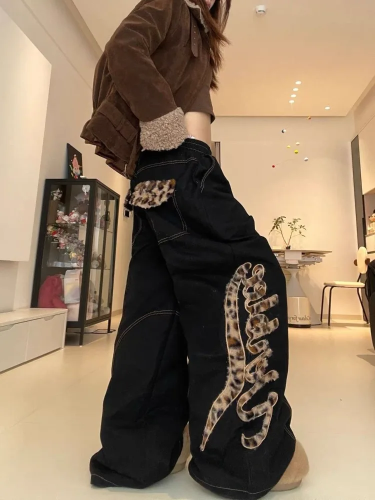 Women's Leopard Print Splicing Design Retro Pants Street Autumn Cool Girl Wide Leg Sweatpants Female High Waisted Baggy Trousers