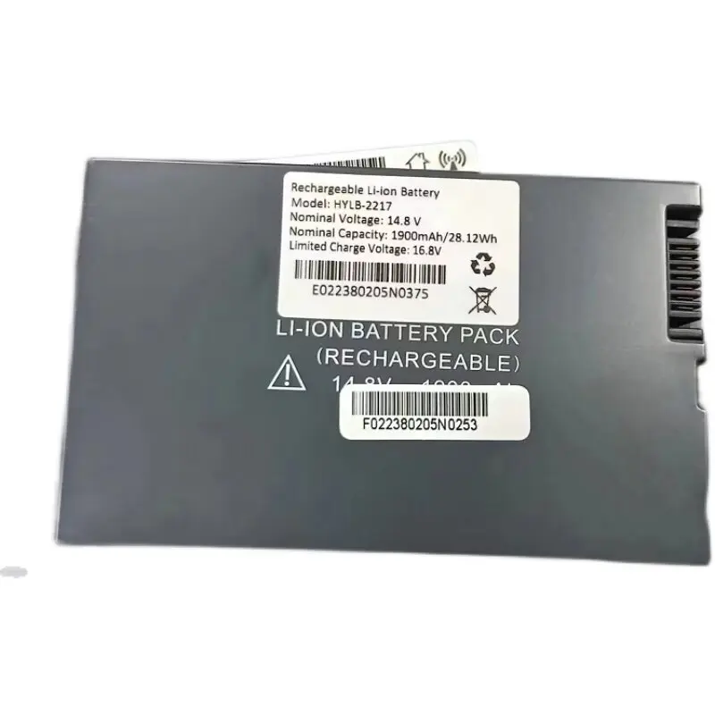 。.for Zhongqi HYLB-2217 imac12 battery replacement cell.。