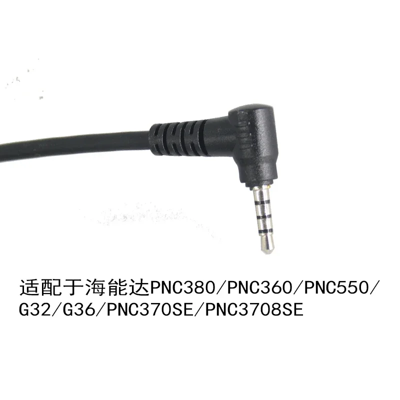 Earphones 3.5mm Single Pin Earhook Earpice Compatible With Hytera PNC360 PNC380 PNC550 460 550 560 G32 G36 P30 Walkie Talkie