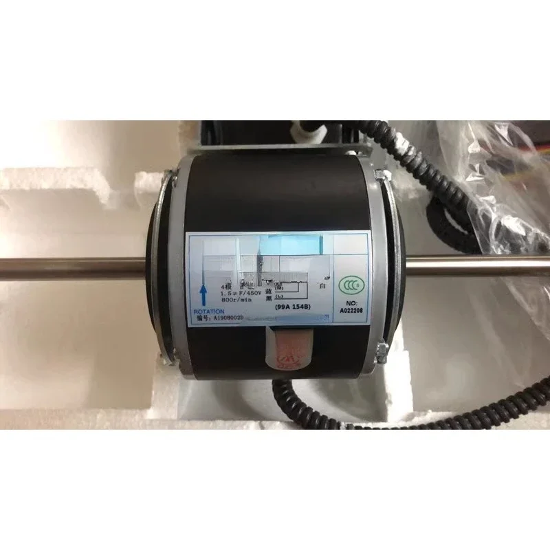 

Motor Fan Coil Motor YSK-18-4A Sinko 18w25w40w