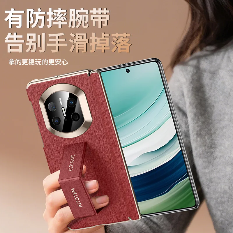 

For Huawei Mate X3 X5 Imitate X7 Nappa PU Leather Case Dual Hinge Lens Protection Hand Strap Finger Grip Strap Holder Cover
