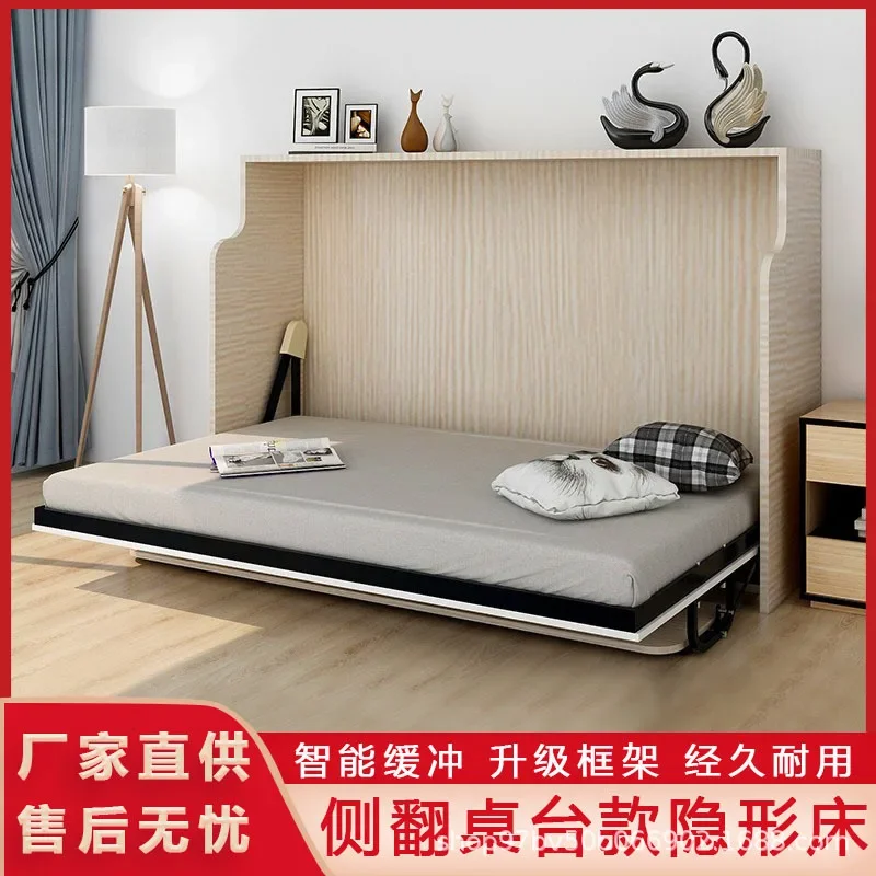 Multifunctional Rollover Table Ear Folding Invisible Thickened Keel Bed Frame Murphy Wall Bed Hardware Accessories view 2