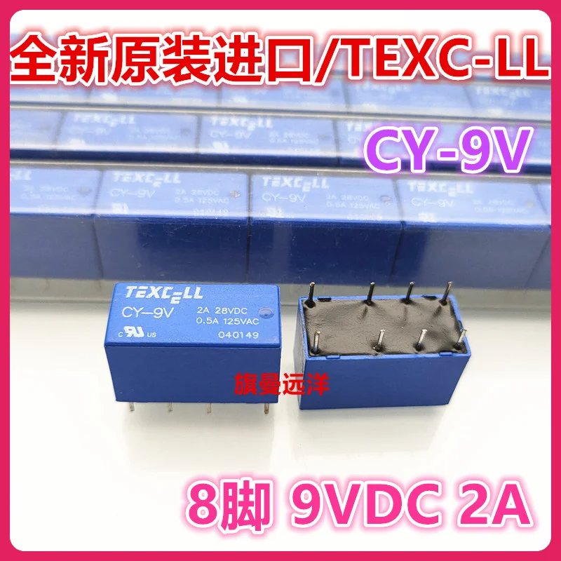 

（2PCS/LOT） CY-9 TWXC-LL 9V 9VDC 2A 22