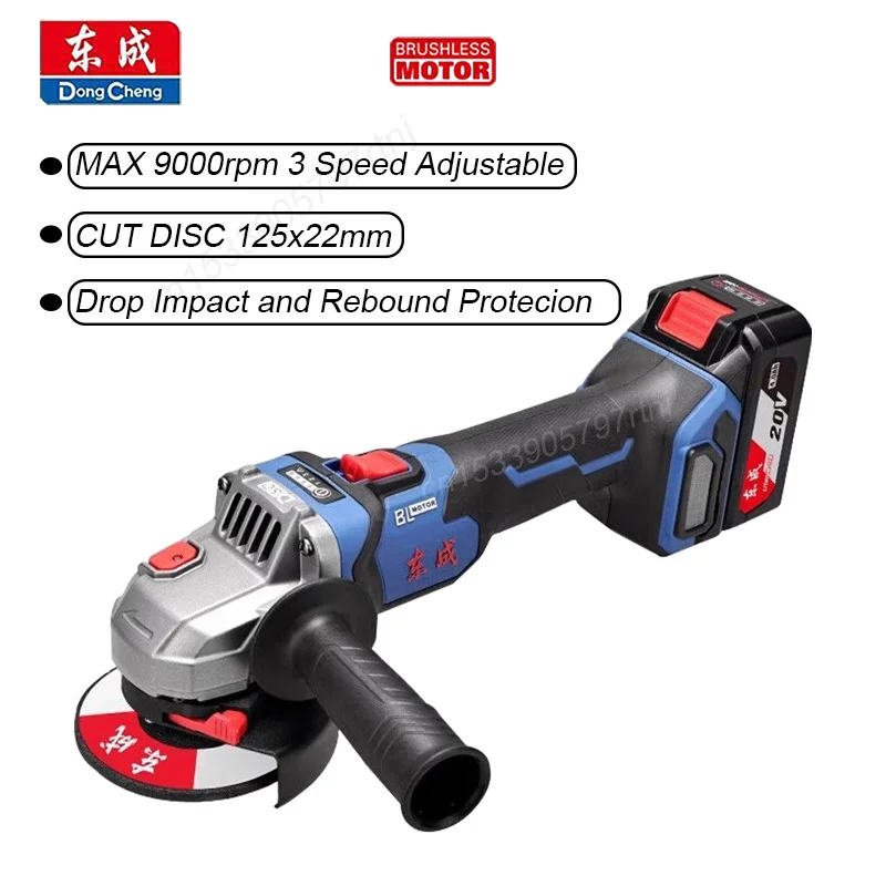 Dongcheng DCSM04-125 Cordless Angle Grinder Brushless 20v 125x22mm 9000rpm 3Speed Adjustable Safety Protection Universal Battery