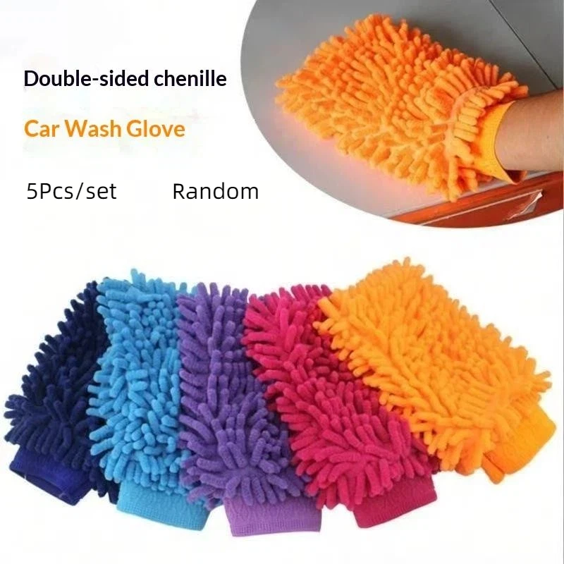 Microfiber Car Wash Gloves 1/3/5PCS Double-Sided Ultra Absorbent Lint-Free Multi-Function for Car RV Home Kitchen Cleaning