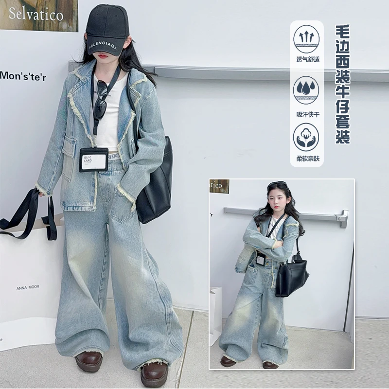 

Детский комплект из джинсовой куртки и джинсов для девочек, 2 предмета, возраст 4-14 лет, модный дизайн с необработанными краями.