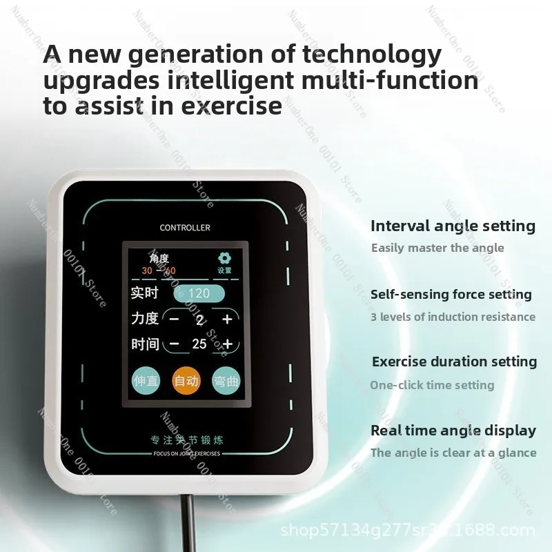 Da Ai Intelligent Automatic Lower Limb Exerciser Legs Knees Stiff Angle Stretching Bending Straightening Reciprocating Activity