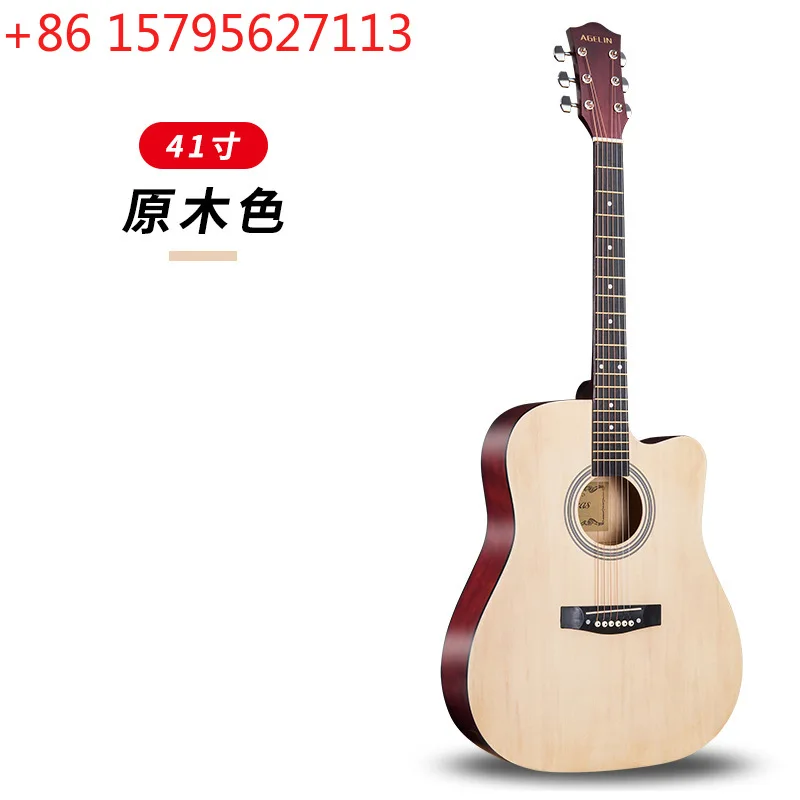 

Трансграничная прямая поставка 38-дюймовой гитары, народной гитары, пропальной угловой липы для начинающих, 41-дюймовой гитары, практика для начинающих