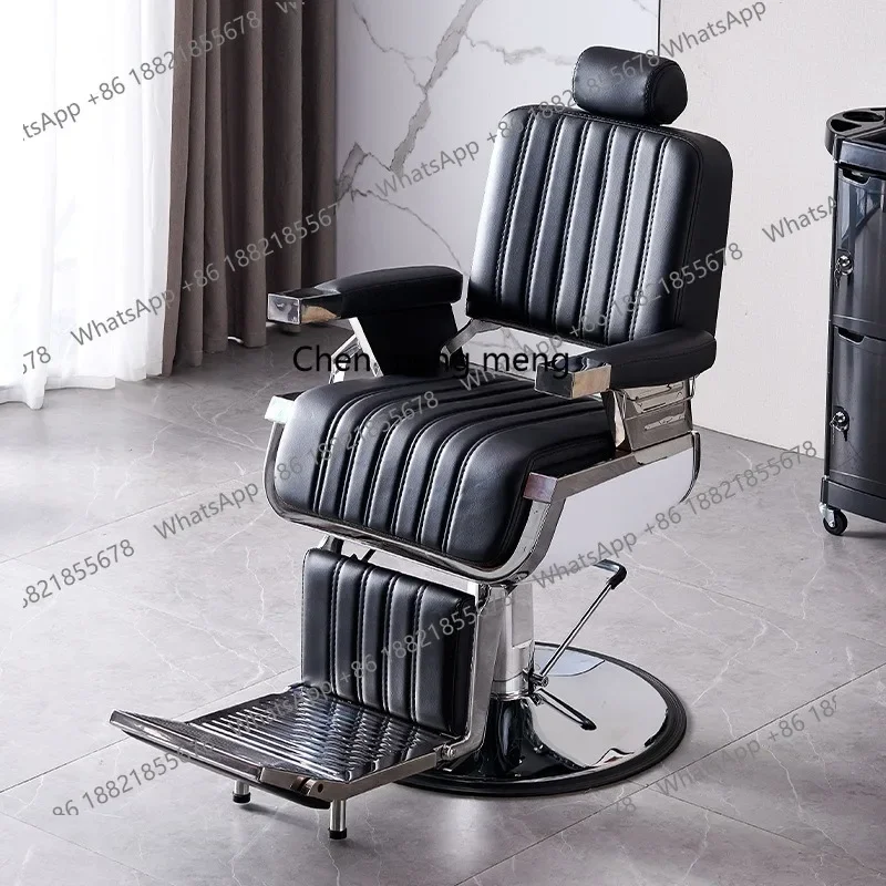 

High-end retro men's oil head barber chair, hair salon can put down the shaving and hair cutting chair
