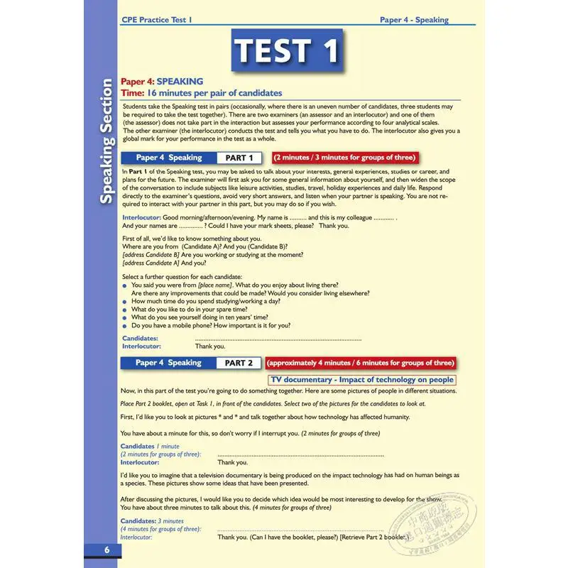 نجاح في كامبريدج CPE 2013 اختبارات ممارسة التنسيق إصدار الدراسة الذاتية A Betsis S Haughton L Mamas GLOBAL ELT 9781781640135 #4