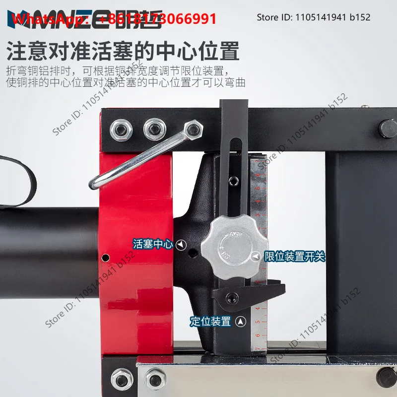 CB-150D CB-200A Electric Bending Machine, Manual Hydraulic Bending Machine Copper Bar Bending Machine Bus Processing Machine