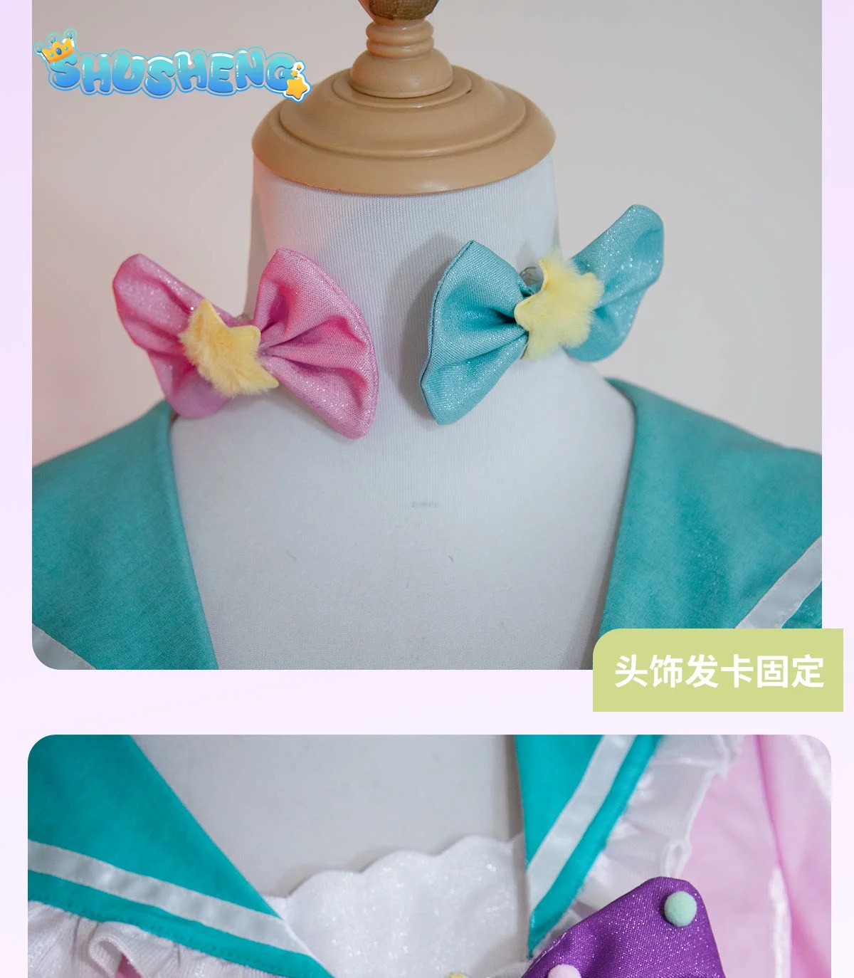 Anime Idol time Pripara Yumeka - Anime Cosplay Lolita ulasan dan harga