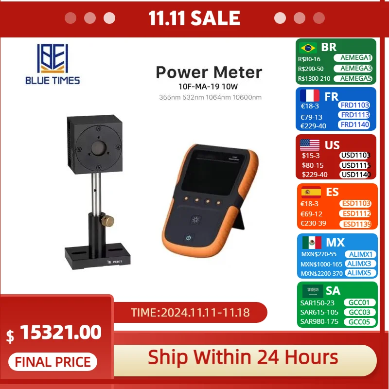  Desktop Power Meter 10W High Accuracy Touch Screen Power Meter 10F-MA-19 Dynamometer for Laser Engraving & Cutting Machine