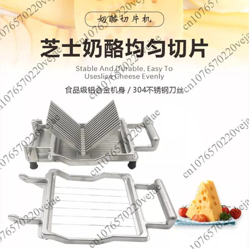 Cheese cheese bread slicer