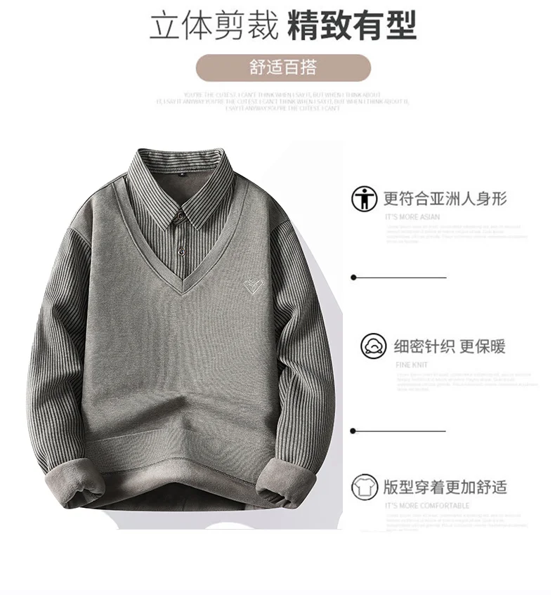 Herren-Langarmshirts mit Fleecefutter, Fake-Two-in-One-Strickhemden, kleine Stickerei, entspannte Passform, warme Oberteile für den Winter. – Detail 5