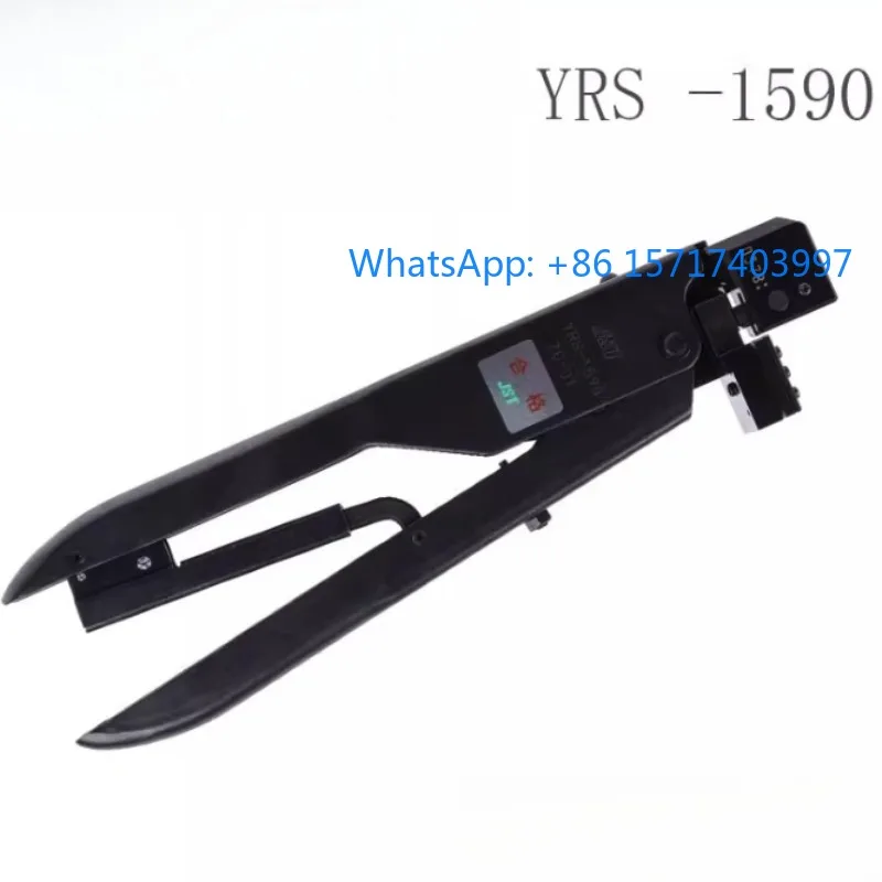 Jst Crimping Pliers…