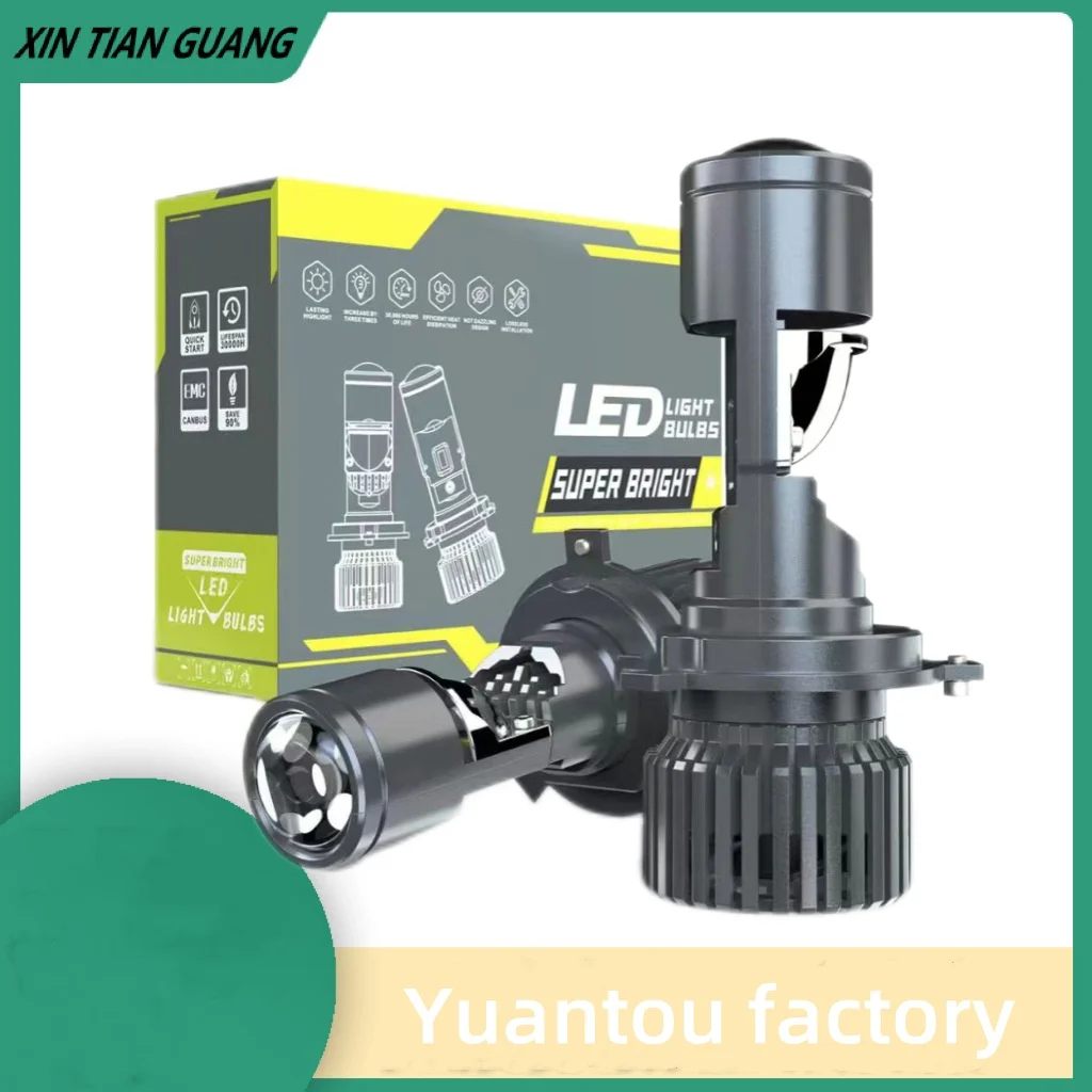 XTG Automotive led headlights GT4 comes with lens H4 special near-far integrated 12V24V laser for automobiles and motorcycles 