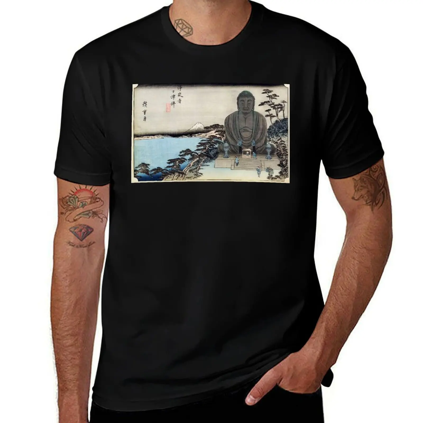 

Ukiyo-e, Ando Hiroshige, KAMAKURA DAIBUTSU T-Shirt Basic Crew Neck Short Sleeve Top