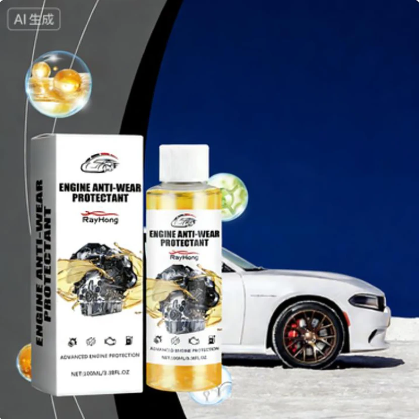 

Защитное средство от износа для двигателя автомобиля: снижение шума, предотвращение вибрации, антикоррозийное, антивибрационное, антиокислительное.