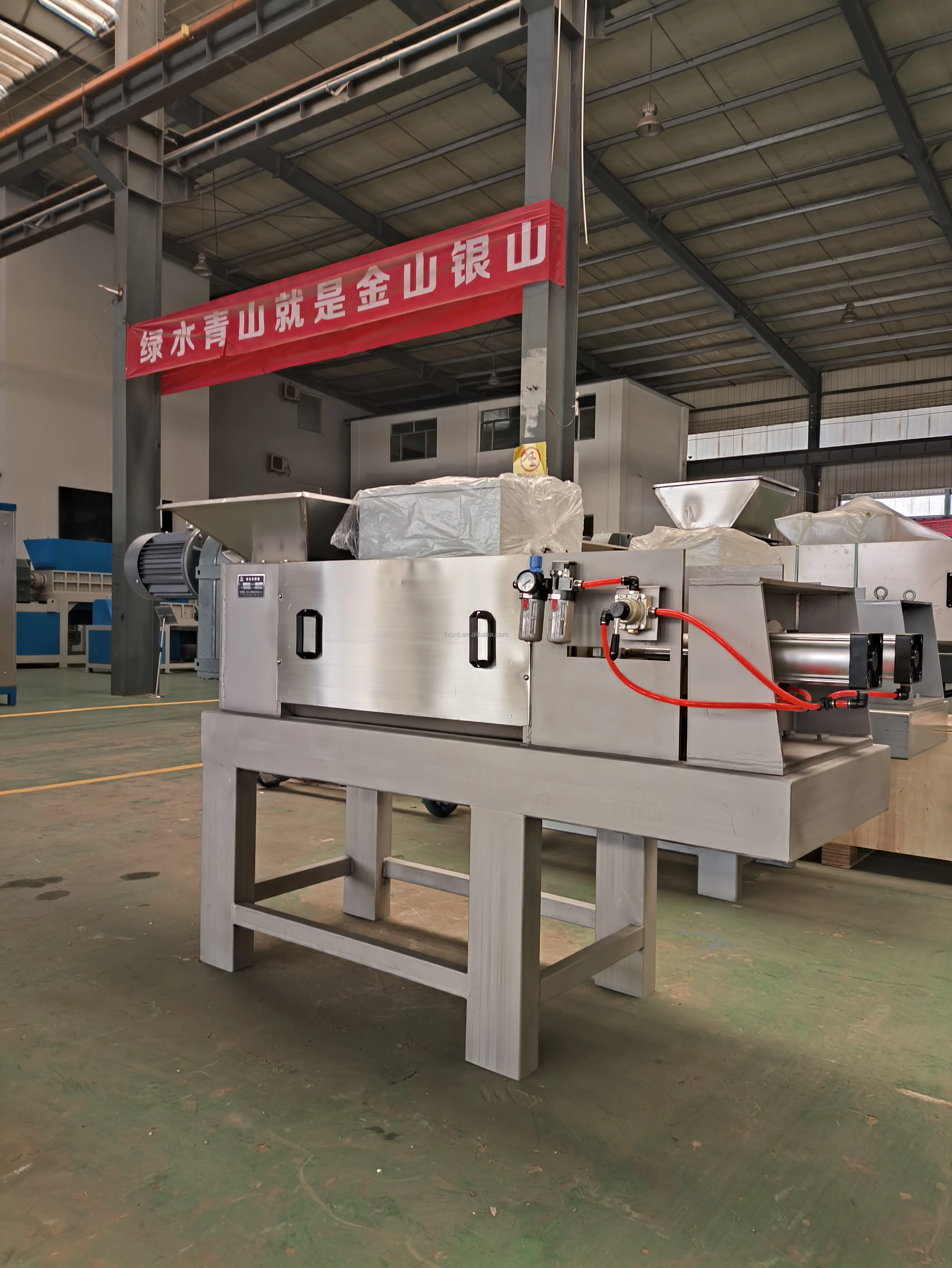 Automatic Stainless Steel Beeswax Presser Honey Presser Machine Screw Press Honey Beeswax Separator Machine