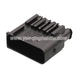 1-20 sets 15pin cable wire harness connector housing plug connector 1564456-1 1564460-1