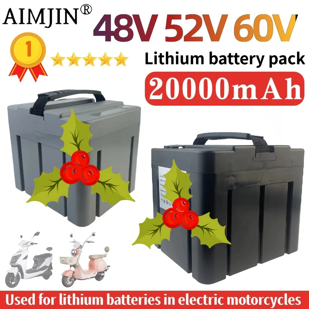 

48V52V/60V 20000mAh electric vehicle battery, large capacity lithium battery specifically designed for electric vehicles