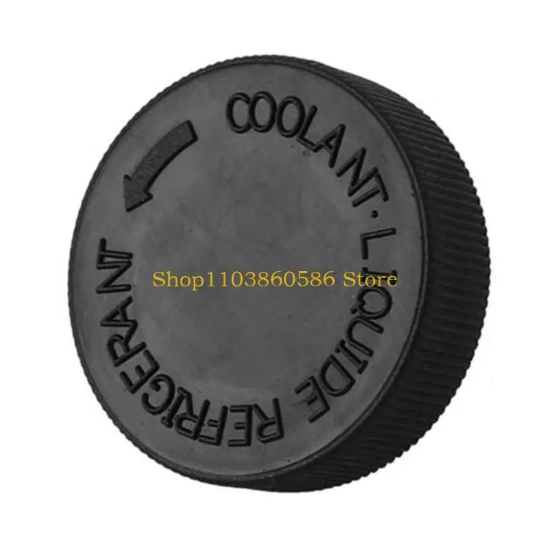 242A Car Coolant Fluid Reservoir Tank Bottle Cap Washing Cover 21712-79900 Fit For Infiniti Accessories