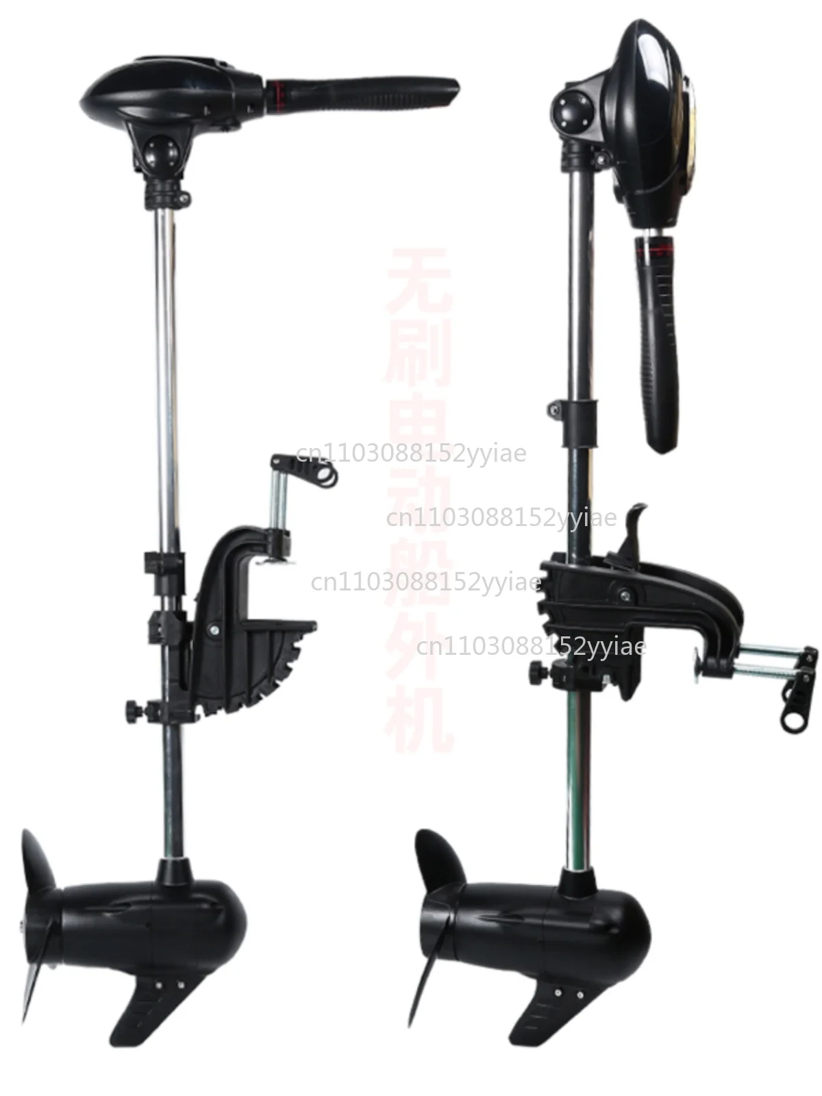 Electric Propeller, Marine 12V 48V Rubber Boat Propeller, Plastic Brushless Outboard Motor, High Power
