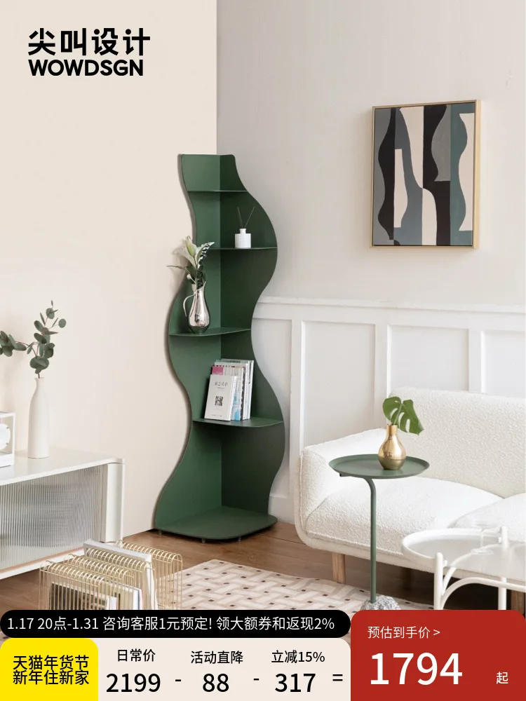 Seagrass Living Room Corner Storage Cabinet Wall Rack Bedroom