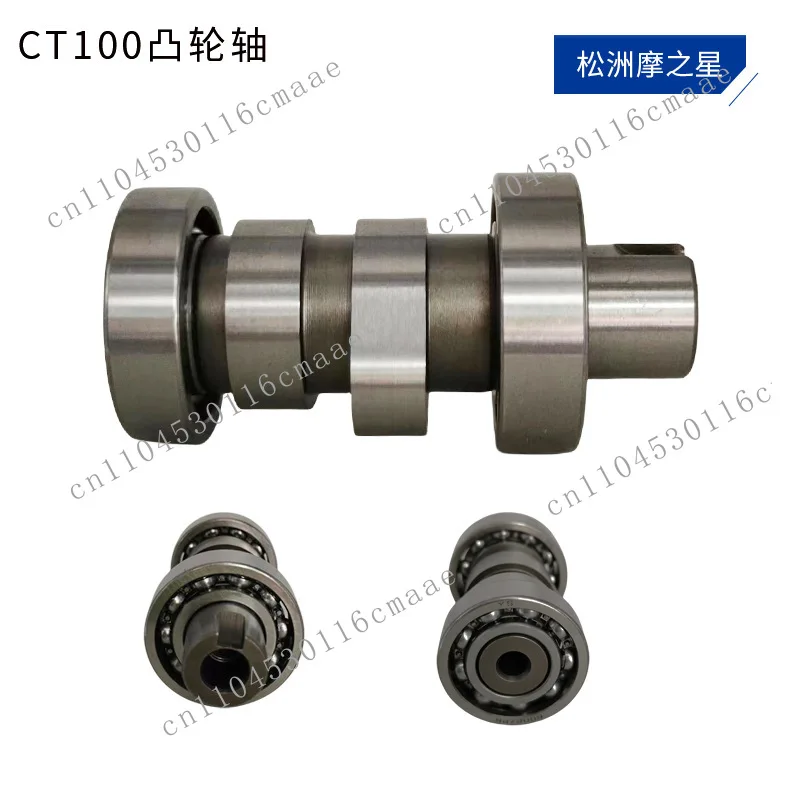 Cross-border Motorcycle Axle Camshaft Assembly CT100 for 100cc Bajaj CT100 Engine Parts