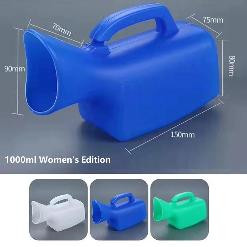 Portable Women Mobile 1000ml Toilet Car Travel Camp Urine Pee Handle Urinal Storage Urinary Bottle Disability Old Women Helper