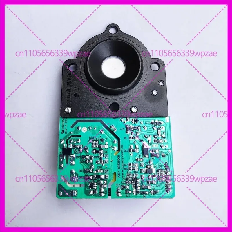 For Xiaomi Mijia humidifier MJJSQ02LX power board atomization integrated board accessories