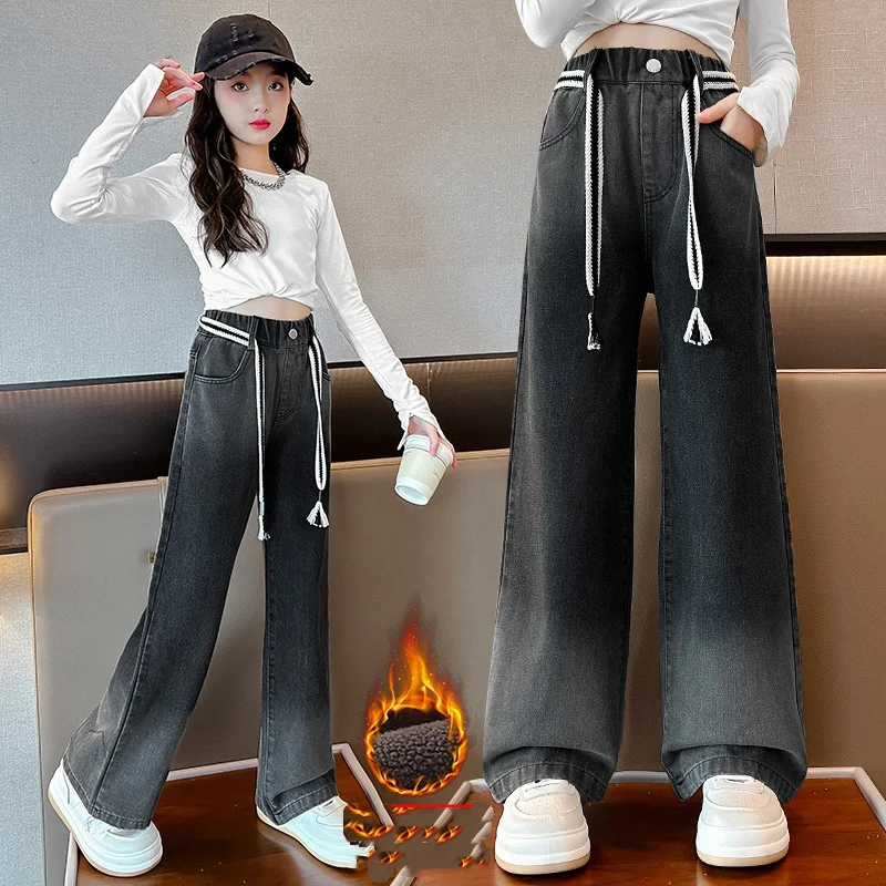 Girls Gradient Denim Wide Leg Pants Winter Fleece Lined Kids Jeans with Drawstring Waist Casual Loose Trousers 120-170cm