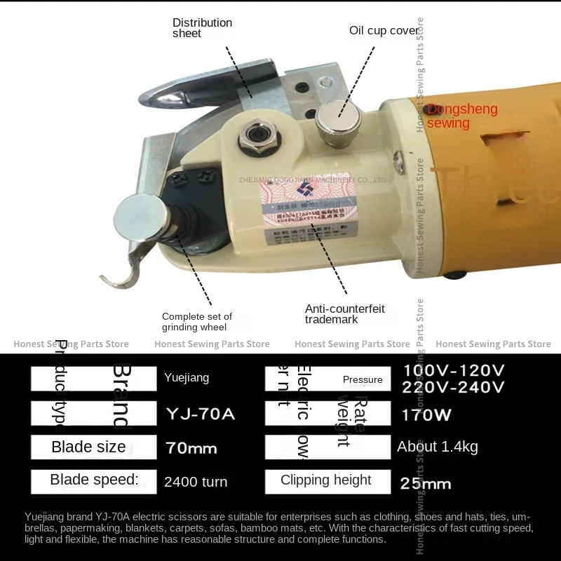 1PCS Yj-70a Handheld Electric Scissors Electric Round Knife Electric Clippers Original Lejiang Clothes Cutting Machine 220v 170w