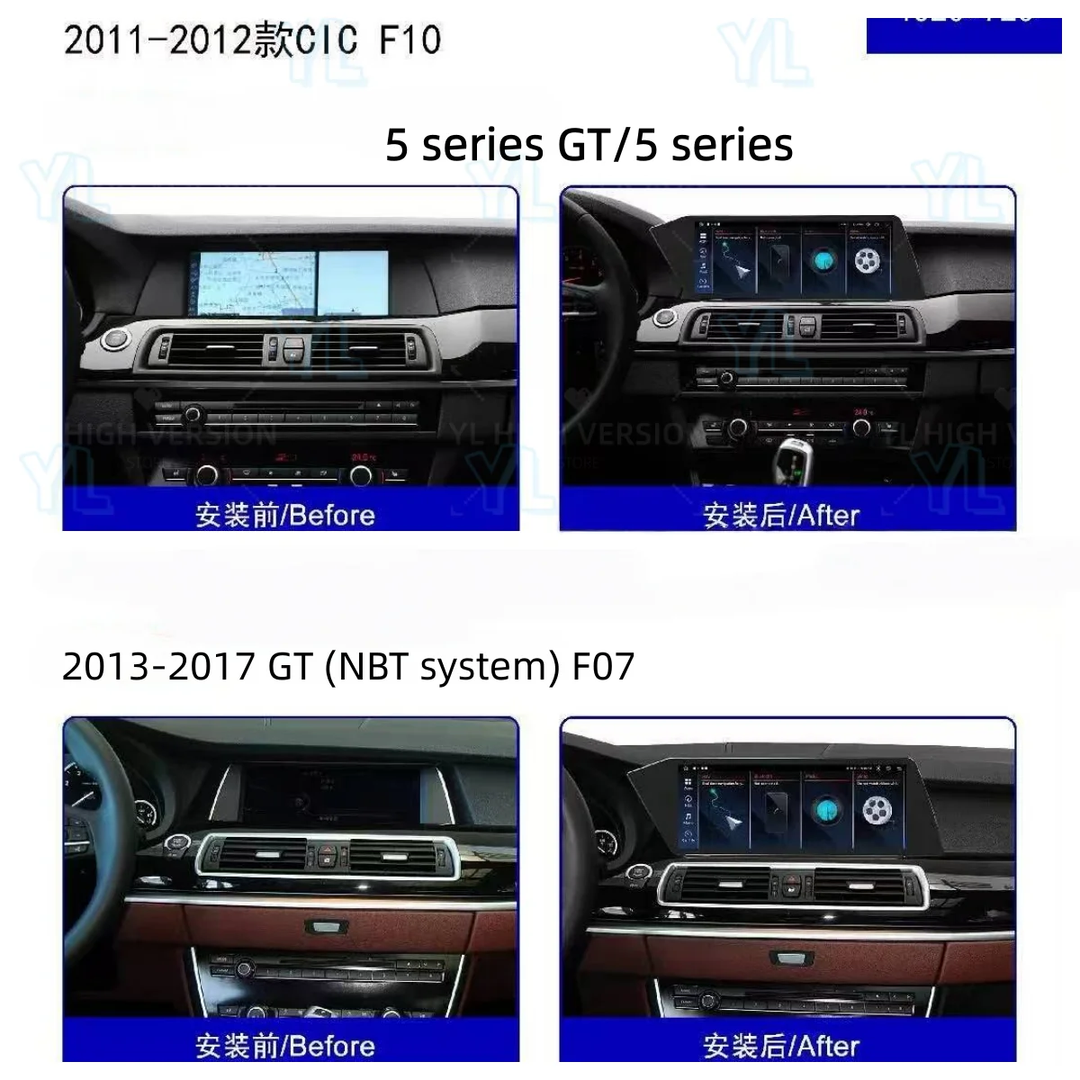 Blade Screen Android 13 Carplay Car Multimedia Player For BMW 5 Series GT F10 F11 2011-2012 CIC /F07 2013-2017 NBT Radio Navi 4G