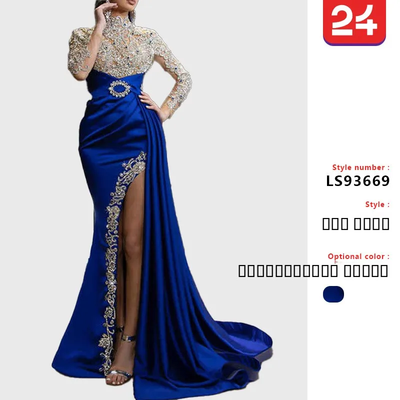 فستان Ele Blue Split Splicing ter Ne Evening Dr Women's Faion 2025 جديد Sle عالي الخصر محبوك طويل Sve