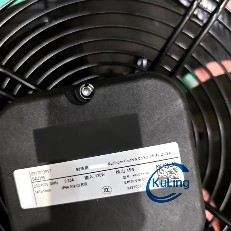 Axial Flow Fan with External Rotor Motor for Germany S4D300 S4D350 S4D400 S4D450 S4D500