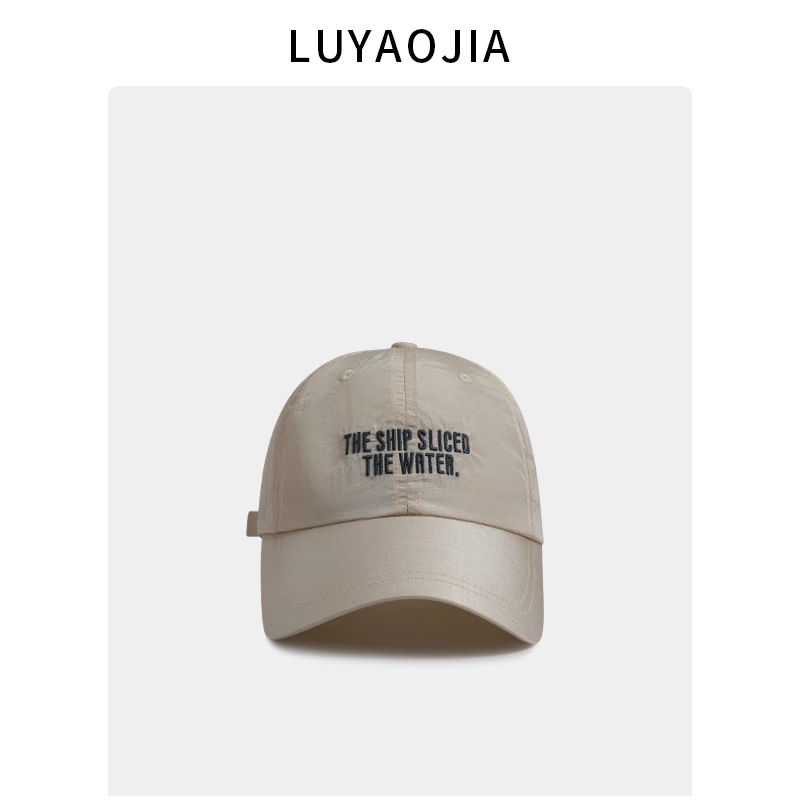 

Summer thin quick-drying cap Korean version of letter embroidery outdoor sunshade baseball cap men