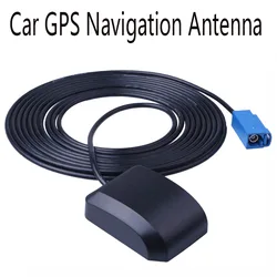 Frete grátis navegação gps do carro posicionamento antena adequado para bmw audi mercedes benz volkswagen fakra interface recebendo um