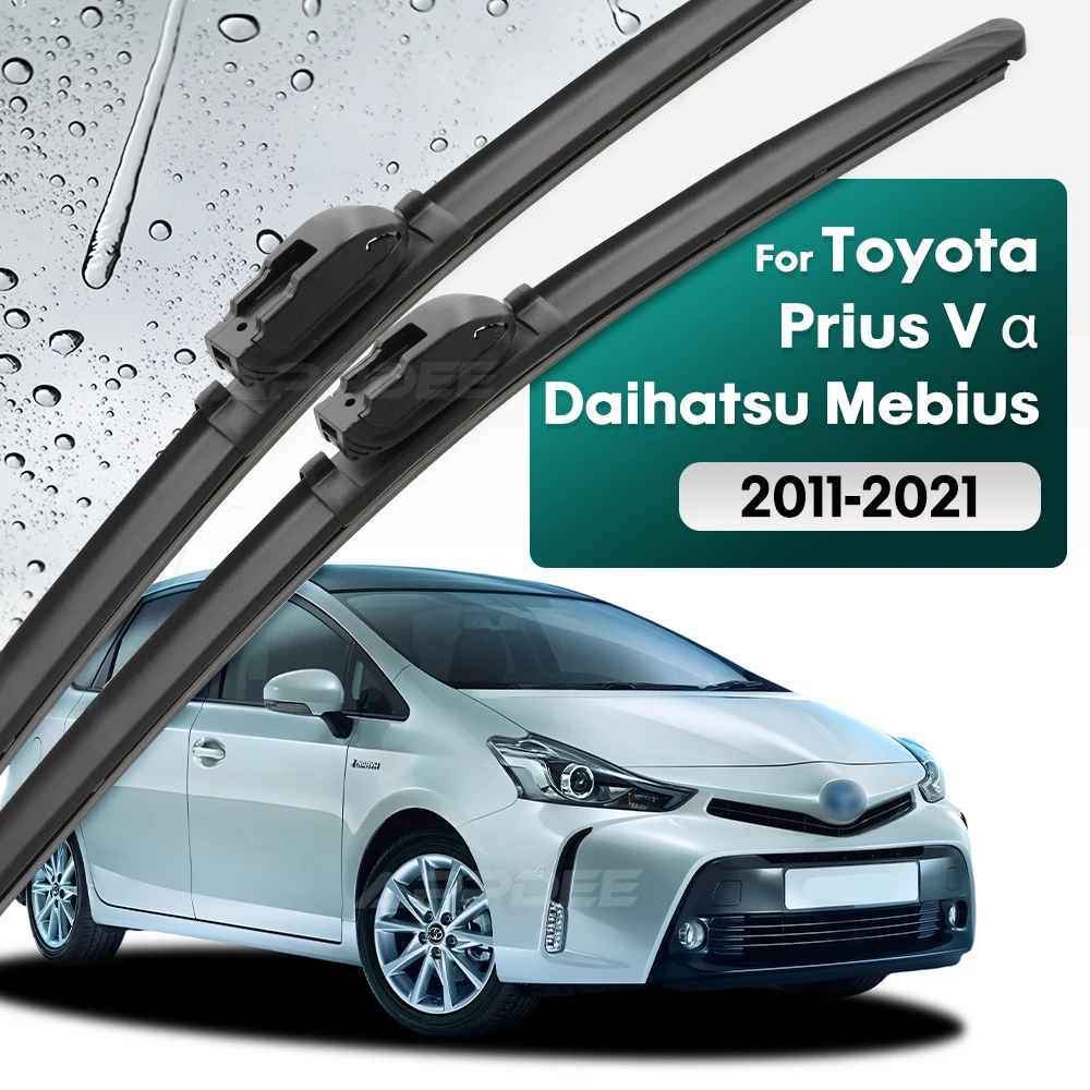 

Silicone & rubber Front Wiper Blades Set For Toyota Prius V α Daihatsu Mebius 2011 - 2021 Windshield Windscreen 26"+19"